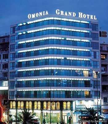Hotel 2Fashion House เอเธนส์ ภายนอก รูปภาพ